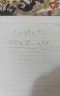 دوعدد خط ایرانسل و همراه اول هر دو دایمی