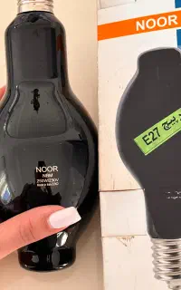 لامپ ماورا بنفش