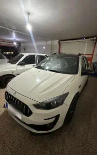 اطلس g خشک