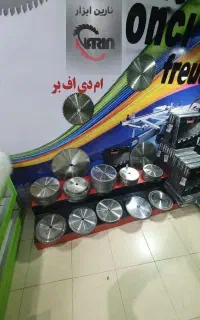 تیغ اره استوک
