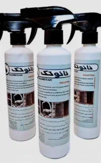 مواد شوینده