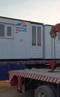 اندازه کانکس نگهبانی اداری