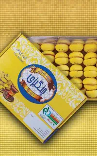 پخش  عمده نان برنجی  درهمدان