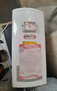 ابگرمکن برقی کاوه