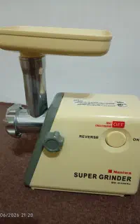 گوشت چرخ کن