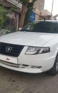 سمند سورن