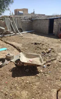 حشم  حیوانی