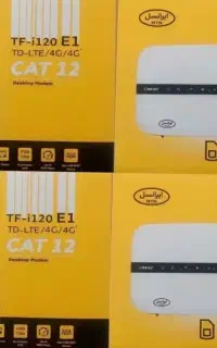 انواع مودم سیمکارتی ایرانسل i120 به دوربین باغ 5G