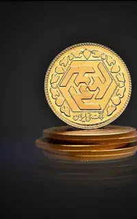 نیم سکه بانکی