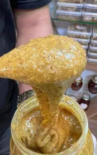 معجون super Vip