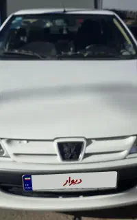 پارس نیم سفارشی۱۴۰۲