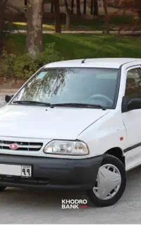 سرویس مدرسه