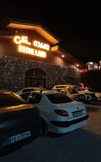 باغبان جوان و با تجربه