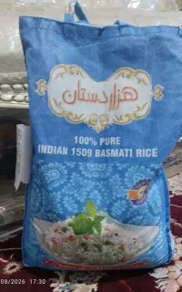 نخود دیمه سبزی قورمه سبزی آب غوره