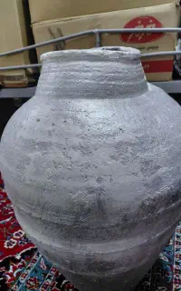 خمره