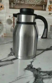 فروش فوری فلاسک