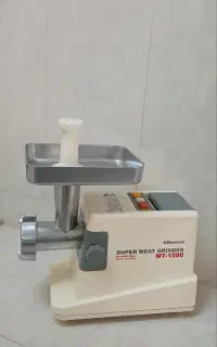 چرخ گوشت