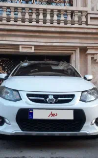 کوئیک آر R مدل ۱۴۰۰