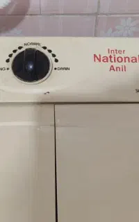 لباسشویی دوقلو