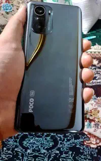 Poco F3 5G