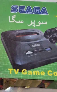 سگا
