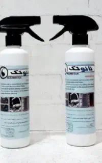 اسپری نانو تک اصل