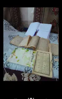 اسرار الدعه
