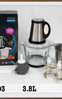 خردکن (غذاساز)