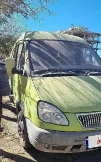 ون غزال فروشی