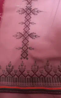 دوچگر موسوم  هستم