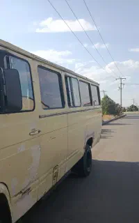 سلام سرویس دهی شرکت ها