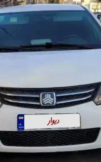 ماشین آریو اتوماتیک