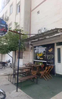 واگذاری کافه با تمام تجهیزات