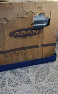 گاز آسان