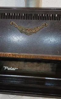 بخاری