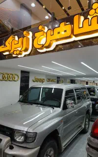 پاجرو 2005 اتومات