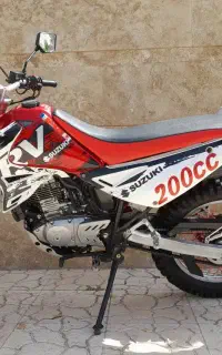 تریل روان ۲۰۰cc