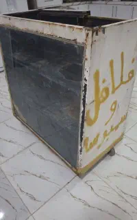 اسباب بازی(دکه فلافلی و سیگار و آکواریوم ماهی)