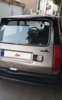 پی کی