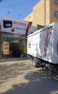نمایندگی باتری ،باطری کاشمر