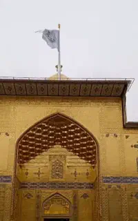 کاروان کربلا