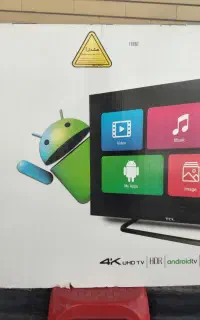 کارتون خالی تلویزیون 55 اینچ TCL