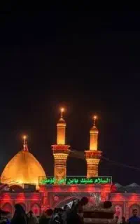 مرز مهران 1350