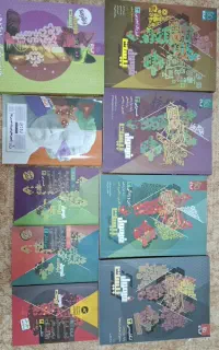 کتاب فرمول۲۰گاج