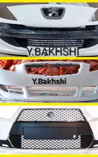 سپر کوئیک دنا ۲۰۷ رانا L90 پراید جلو عقب در اصفهان