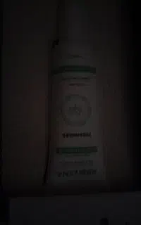 کرم آربیانا