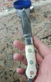 چاقو بابا سالم