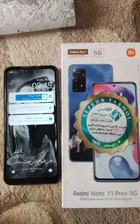 نوت 11پروپلاس فایوجی