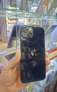 ip 13