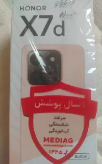 موبایل آنر x7d رم 8 256